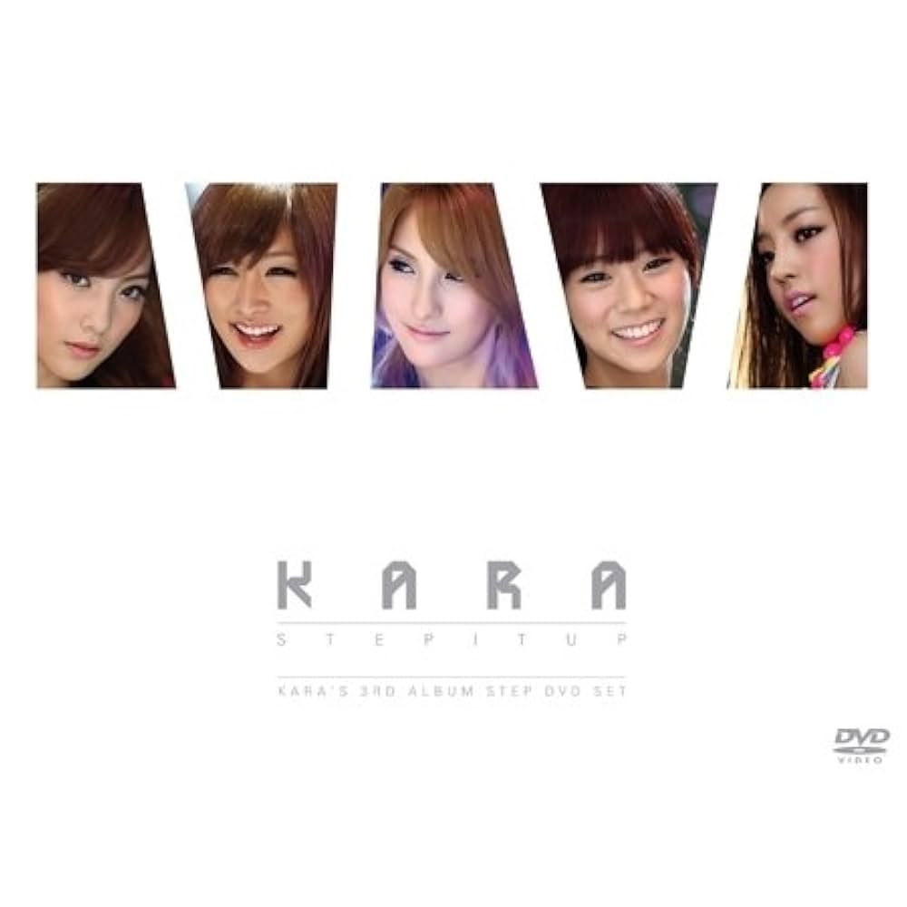 Amazon.com: KARA - Step (3rd Album) (+32P Booklet) KARA: CD